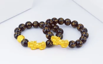 Black Obsidian Bracelet Reviews